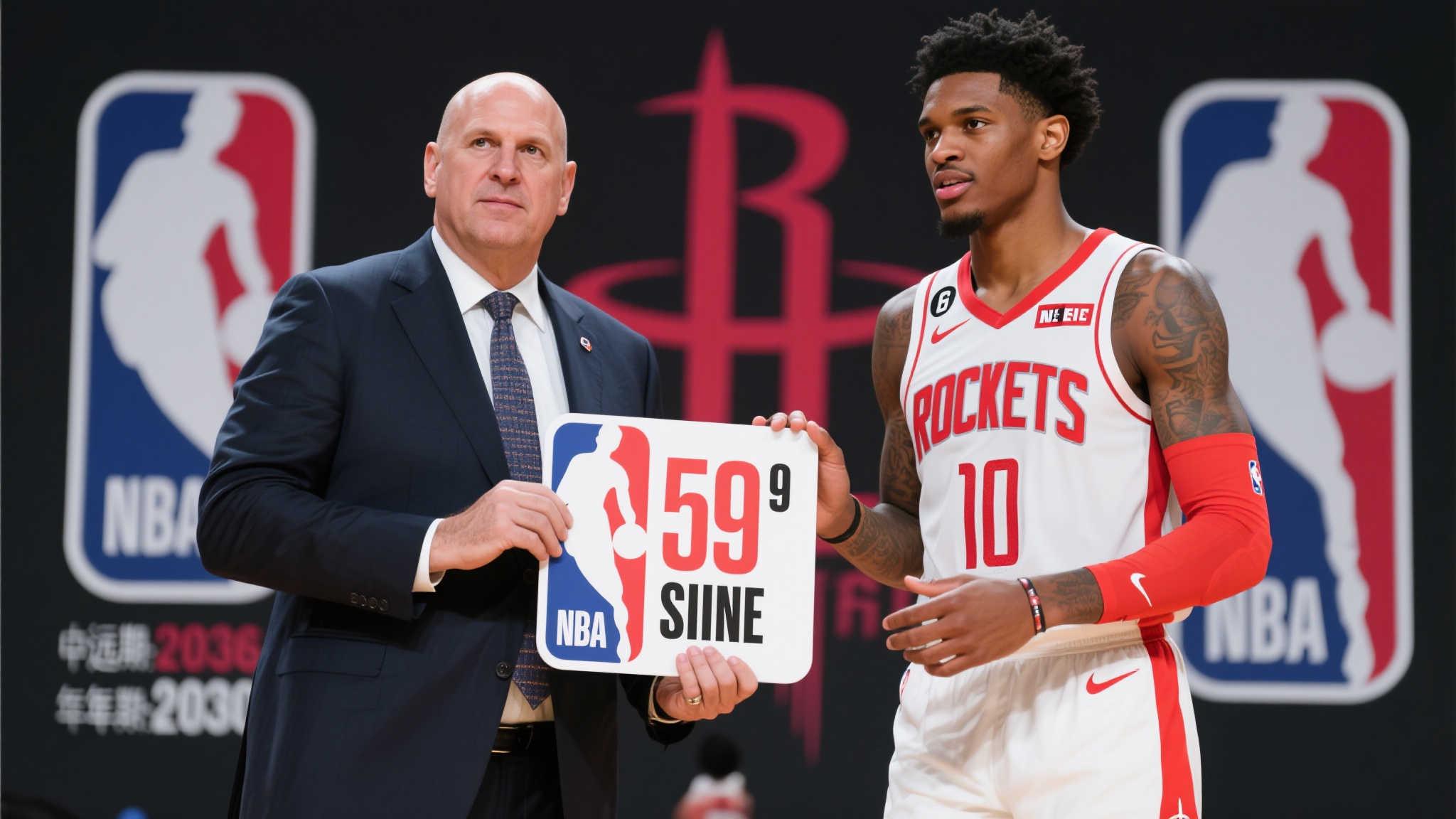 为了更深入理解该笔交易，我们首先需要关注它涉及的一